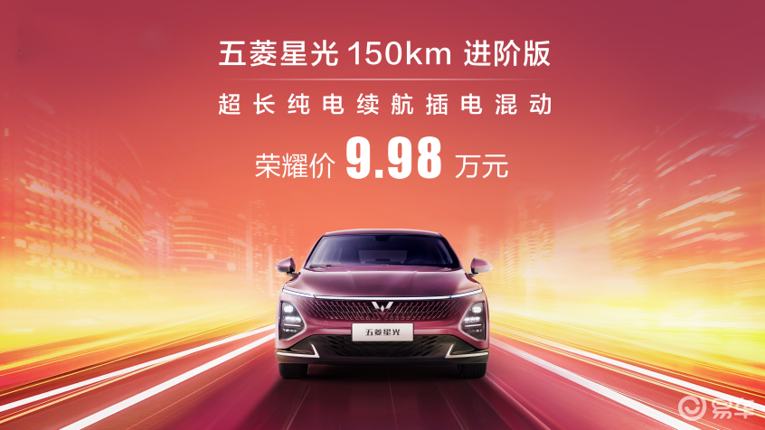 向友商开炮！价格战，全面打响！