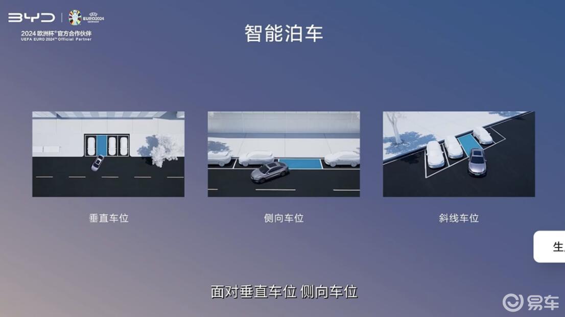 比冠军版又低2万多，比亚迪汉唐荣耀版上市售16.98万起