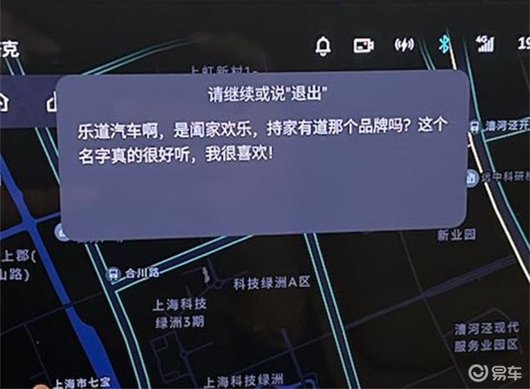 新势力齐推“副牌”，自降身价，有没有戏？