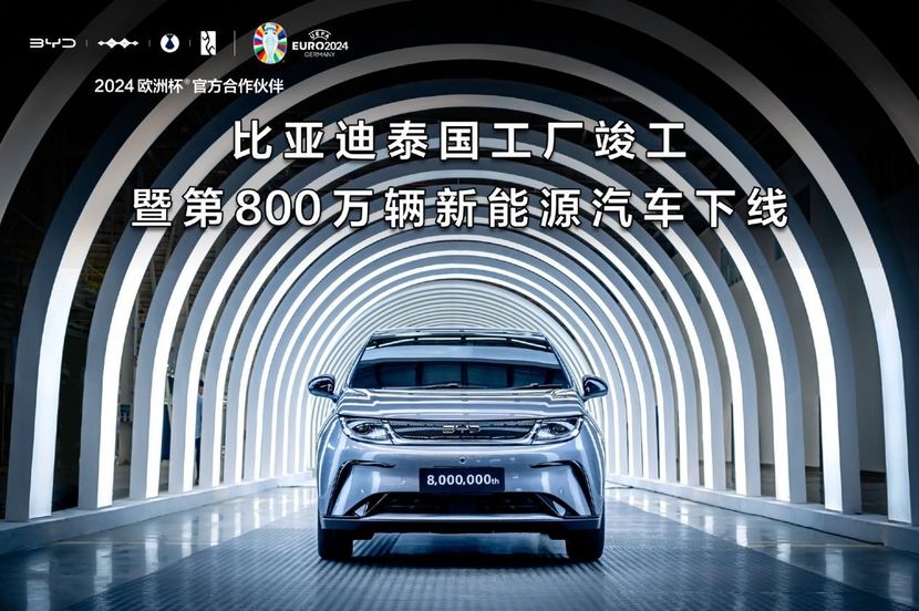 绿牌正式成为多数派 国产新能源汽车市场全面崛起