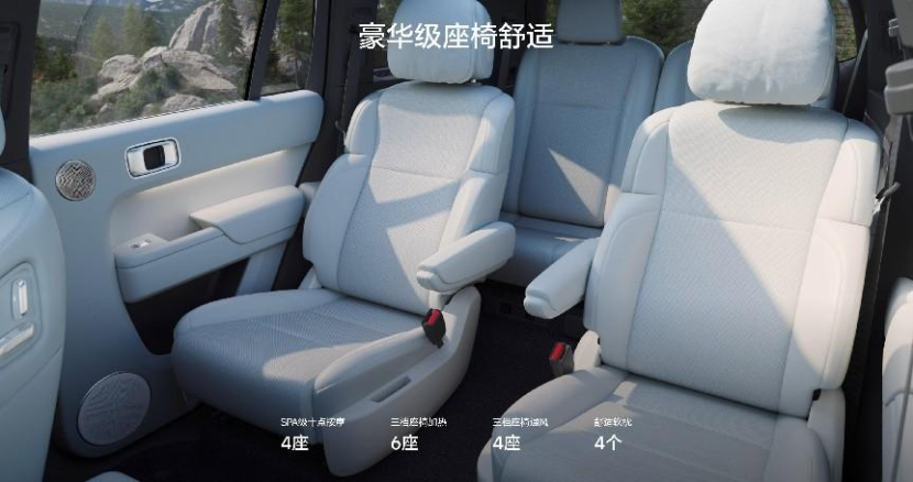 导购指南 三十多万预算买奶爸SUV 理想L8你绕不开！