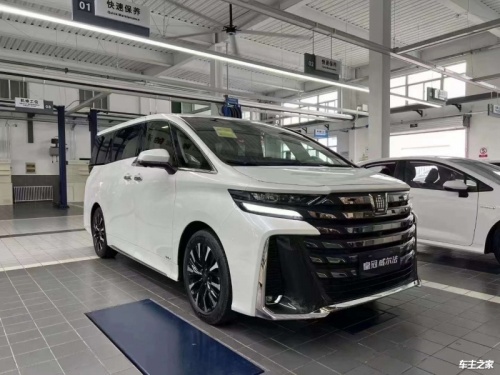威尔法 全部在售 2025款 2024款 2023款 2021款 2020款 2019款,深圳成美名车中心威尔法团购价格90万起 售全国