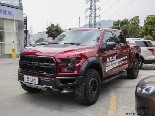 福特F-150加版 全部在售 2024款 2023款 2022款 2021款 2020款 2019款,成都福特F-150加版最高优惠22万 欢迎试乘试驾