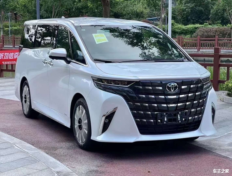 埃尔法 全部在售 2025款 2024款 2023款 2021款 2020款 2019款,新一代埃尔法上市