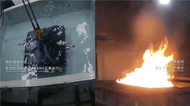 越野蜂行领衔 蜂巢能源提前满足史上最严苛电池标准,