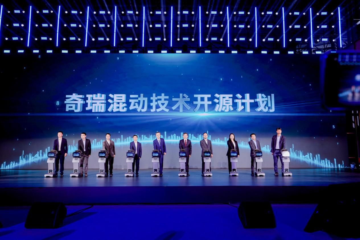 奇瑞汽车混动之夜官宣：2025年推39款混动产品